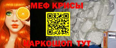 spice Комсомольск-на-Амуре