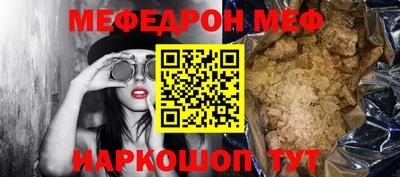 spice Комсомольск-на-Амуре