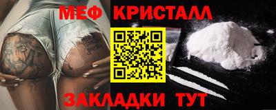 героин Конаково