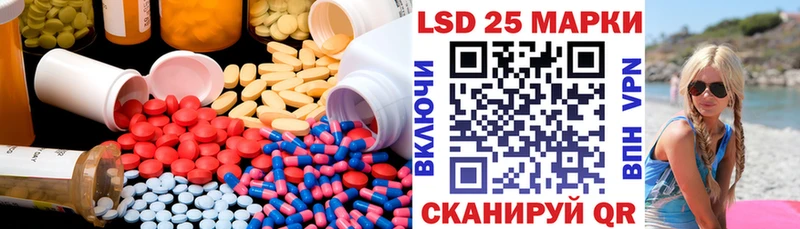 ЛСД экстази ecstasy  Коломна 
