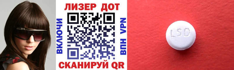 ссылка на мегу ссылка  Коломна  Марки 25I-NBOMe 1500мкг  как найти закладки 