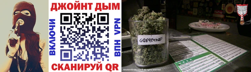 Конопля ГИДРОПОН  продажа наркотиков  Коломна 
